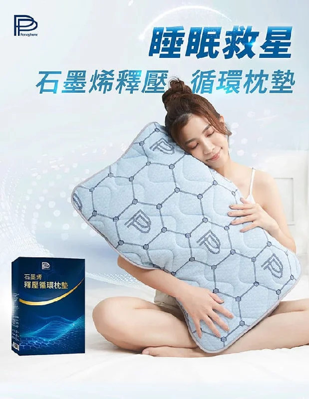 Bolster Pillows for Sofa DecorationKids Pillows with Fun DesignsPP Persephone SMX Graphene Pressure Relief Circulation Pillow Case Bolster Pillows for Sofa DecorationKids Pillows with Fun DesignsPP Persephone SMX Graphene Pressure Relief Circulation Pillow Case